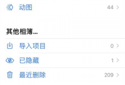 怎么减短视频,如何高效减短视频内容